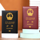 Juntong Passport Protective Case Passport Clip Protective Case Führerschein Hülle Reisepasspassport-Aufbewahrung Tasche Multifunktionales Murphy Passport Leder mit Briefmodell