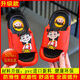 G.duck little yellow duck Nezha children's slippers summer boys and girls bathroom bath cartoon non-slip children's baby slippers Nezha-red (upgraded version) 26 inner length 16.5cm 26-27 size