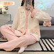 OULUXI Color sólido Ropa de confinamiento de algodón arrugado de algodón Spring y otoño Pajama de mujeres embarazadas en verano El sudor transpirable absorbe y la ropa de lactancia posparto axxe724 Girl Heart L Code (recomendado 90-115 Jin [Jin equivale a 0.5 kg])