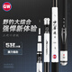 Guangwei (GW) 5.4-meter fishing rod hand rod water color good time war second generation ultra-light and ultra-hard 28-tone fishing rod comprehensive large silver carp and bighead carp rod
