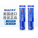 Original imported em MOBIL POLYREX EM motor bearing grease 390g pack fast oil grease gun 600CC