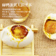邮星高邮咸鸭蛋个大流油整箱扬州特产即食双黄蛋熟咸蛋松花皮蛋礼盒装 商超同售16枚880g咸蛋礼盒