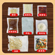 Yongxingfang Rind- und Hammelanlage Brötchen Geschenkbox 1480g Shaanxi Spezialität Xi'an Spezialitätengeschenk