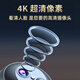 圣三威视充电摄像头免插电小型家用车载高清网络探头无线wifi手机远程监控器门口摄像机 32G卡+WiFi版+高清录像+有网推荐