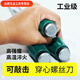 An Junsheng can knock through the core screwdriver, ultra-hard industrial-grade screwdriver, cross-shaped impact screwdriver set, machining screwdriver, main picture model, shoot one shot, two 24cm cross + one-word screwdriver
