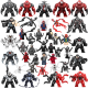 Compatible con Minifiguras LEGO de alta calidad Bloques de construcción Limited Edition New Marvel Venom 2 Guardian Venom ensamblado 1047