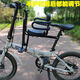 Bicycle front child seat bicycle mountain bike folding bicycle fully surrounded baby chair baby safety seat luxury seat half guardrail