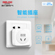 Delixi Elf smart socket wireless mobile phone WIFI row household multi-function power plug 16A 16A/4000W size 59*28*52.5
