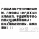 XMSJ适用于苹果笔记本MacbooPro/Air/Ret后盖壳底部螺丝刀 A1278/A1286/A1297螺丝+螺丝刀