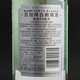 Bacardi White Rum + Murata Rum Rum Rum Mojito коктейль -базовый вино выпеченное торт белый ром Bacardi