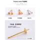 Yuanzu 18k gold earrings empty support pearl earring accessories Mabei universal earrings support ear needle diy accessories gold ear support No. 3 3.2mm glossy pair thickened solid-k yellow