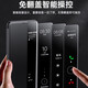 Shanjuxue Applicable to Huawei mate50Pro mobile phone case mate50e flip sleep awakening window all inclusive 5G4G anti-fall real leather men and women's cooling Huawei mate50/50e universal [piano black] intelligent sleep