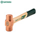 SATA 92365 walnut handle octagonal copper hammer 1 pound