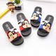 paul frank big mouth monkey sandals summer men's home thick sole flooring wear-resistant and stymie feel four seasons casual sandals PF6218 Sky Blue 37 suitable for daily wear 35/36