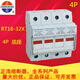 Zhrdq正浩熔断器座RT18-32X 1P 2P 3P 4P 10*38保险丝熔管底座690 3P 底座