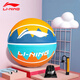 Li ning (li-ning) Basketball n ° 5 7 Boule sportive standard pour adultes pour enfants pour compétition d'entraînement professionnel intérieur et extérieur Anti-slip Rubber Blue Ball No. 7 Volcanic Soft Bomb 687-2