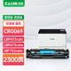 Canon CRG069 Toner Patrone LBP673CDN LBP674CX Color Tinte Patrone MF752CDW MF756CX [Blau/mit Chip] Standardversion Tonerpatrone-2300 Seiten-1