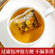 
Beijing Tongrentang Corn Shave Mulberry Leaf Bitter Melon Tea Green Money Willow Dandelion Tea Mulberry Leaf Double Melon Tea Brut Dried Melon Dried Melon Dried Melon Dried Melon with Cassia Tea Breeding Burdock Root Blood Barley Sugar Pressure Tea 1 Box