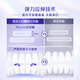 Crest Shiny White Teeth Strips 10 pairs of 20 pieces to remove yellowing, remove stains and prevent stains, easily beautiful teeth, new and old packaging shipped randomly