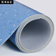 
An Junsheng Floor Engineering Plastic Floor Wear-resistant Hospital PVC Floor Leather Anti-slip Floor Glue Special Commercial Thickening Kindergarten Wood Grain 1098 meters
