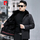 
Pierre cardin (pierre cardin) Parkfor men's short mink liner mink coat for winter new genuine leather jacket thickened fur coat Black mink liner L 48
