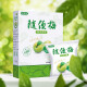 Da Xintang Random Plum Enzyme Plum Hyosomome Enzyme Jelly Strips Fruit and Vegetable Enzymes Probiotics White Kidney Bean Pressed Tablets Candy White Kidney Bean Chewable Tablets Random Plum + Enzyme Jelly Combination Pack (2 boxes in total)