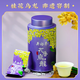 Té Wu Yutai con té de fragancia fuerte de alta montaña Tieguanyin