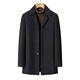 Prato Lee men's wool coat men's loose thickened double-sided wool coat men's autumn and winter business casual wool clothes men's clothing Khaki M (170)