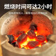 尚烤佳（Suncojia）煮茶炭 核桃炭 果木炭 龙眼炭 无烟烧烤碳 茶炉专用炭 经济装1斤