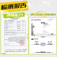 Pattex German Henkel nail-free glue glass glue hole-free universal strong glue skirting line ceramic tile hook mirror white