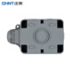Chint (CHNT) waterproof socket box IP66 surface-mounted flame retardant and waterproof 86-type bathroom toilet switch splash-proof box five-hole 10A+ waterproof box (surface-mounted)