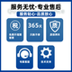 Et(elite_value)Q2612A toner cartridges are suitable for HP 1010 1020 1018 3015 3050 M1005 1319f Standard Edition (approximately 2000 pages)