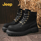 Jeep Big Big Yellow Bots Fashion Fashion Trendy British Martin Boots Lace-Up High Top Casual Men's Desert Boots Black 41