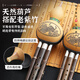 Specialized professional performance for primary and secondary school students for primary and secondary school children for primary school children anti-falling Holusi musical instruments for beginners Anti-falling Solo [Ebony tube] C tune + box + textbook
