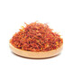 Beijing Tongrentang Xinjiang Saffron Flowers, Grass, Saffron Flowers, Mugwort Leaf Foot Soaked Special Chinese Herbal Materials Bulk Saffron Soak Xinjiang Saffron 500g