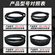 Ceinture de machine à laver à tambour Huixi adapté aux accessoires de ceinture triangle de petit cygne midea 5pje1281 5epj1270 8ph1258 5pje1276 [1 pièce]