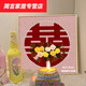 默然诺尔新婚结婚礼物喜字肌理画石英砂丙烯数字手工玫瑰装饰挂画 q10975肌理画 60*60cm加厚实木内框装饰外框