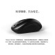 Lenovo ThinkPad (thinklife) mouse business office tablet home desktop laptop universal mouse WLM200 wireless silent mouse