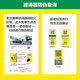 曼牌（MANNFILTER）C2694空气滤芯空气格适用日产蓝鸟2.0L/阳光2.0L