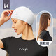 Keep swimming cap for men and women, comfortable fabric that does not strangle the head, plus size long hair ear protection adult cap swimming equipment black