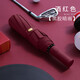 Tri-polar fully automatic umbrella folding and opening ten bones double-layer sunny umbrella solid color triple folding umbrella TP7036 vinyl cold fragrance green