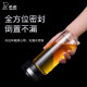 Sino single-layer glass cup large capacity portable lifting ring sports water cup men's filter tea cup XN-9076 695mL