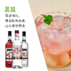 
Macchik Beverage Base Wine Set Cocktail Base Whiskey Tequila Brandy Vodka Rum Original Bottle Imported Lychee Cocktail Set 700mL 3 Bottles