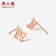 Saturday Fuhong 18K Gold Earrings Ginkgo Leaf Mini Skirt Colorful Gold Earrings Birthday Gift for Women C0913262 Pair