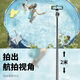 Yunluo c05 selfie stick trépied multi-fonction multifonction téléphone mobile stand extérieur 2 mètres full body metal metal anti-tis