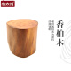 Wood Taizu wooden bath bucket solid wood bath wooden bucket bath bucket thickened cedar wood bath bucket adult bath household bath bucket bath bucket with lid 160cm [enjoy five-piece set]