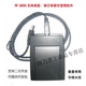 
MF-800U RS232 SL500-U port compatible with Meituan and other catering software MG-500 15693 reader and writer MF-800PS2 keyboard port