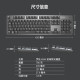 罗技（Logitech）K835/K845金属面板有线机械键盘 K845青轴TTC