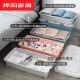 Muranol Younai bed storage box under the bed with pulleys flat plastic extra large storage box cabinet storage artifact organizer box buckle 74L blue 79*39*25cm