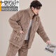 Pajama de invierno de la cremallera modal de la cremallera Autumn y el terciopelo de invierno de algodón de algodón de algodón de algodón de algodón de tres capas M6627 L de 3 capas X [sugerido 95-120Jin [Jin equivale a 0.5 kg]] tres capas más